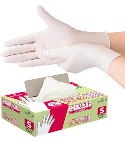 Amazon.co.jp: [ハリヤード] ラベンダー ニトリルグローブ エコプル